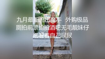 摄影大师高端作品-大奶肥臀极品御姐【掉掉】