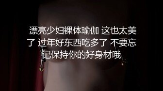 商场女厕近距离偷窥 漂亮拖鞋的美少妇