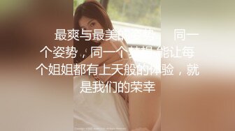 SWAG lydian精选回顾篇女女角色扮演系列清纯大学妹+性感人 黏黏