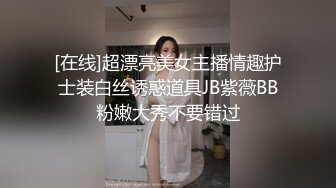 ADN-611 女兒對不起妳男友幹的我好爽我上癮了...(AI破壞版)