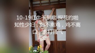 MDUS系列[中文字幕].LTV-0006.欲不可纵.麻豆传媒映画