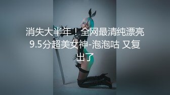 饥渴熟女就是不一样