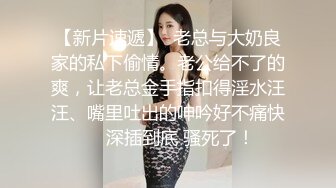 摄影师诱导女模发浪