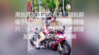 两个帅儿子一起玩自己的老爸们