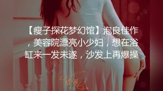 BLX-0036 季妍希 吞根止渴的淫荡阿姨 人不做爱枉少年 麻豆传媒映画