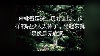 大像传媒之換妻愛不愛-斑斑 娃諾