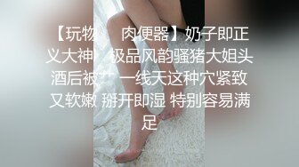 STP30938 性视界 XSJ-153《养子的秘密教学10》用秘密威胁小妈做爱 吴文淇 VIP0600