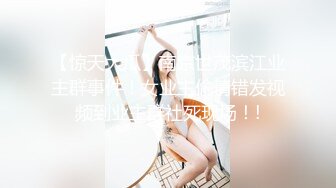 【顶级精盆??巅峰女神】推特53万粉丝超颜女神『凯蒂』最新付费私拍??爆操紧致小穴 操翻白眼 第三弹 超清2K原版