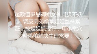 乌克兰美女Mila Azul的Onlyfans最新大合集，各种道具秀尺度更大，肛塞、假jb、电动玩具自慰【730V】 (216)