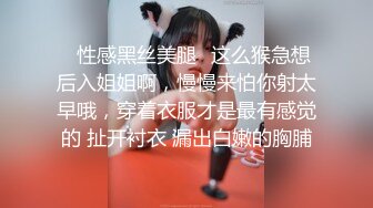 漂亮小姐姐 然后呢我要怎么样 我腿麻了 身材苗条小娇乳 小哥真能折腾妹子性格也好很配合 操的腰酸背痛简直是受罪