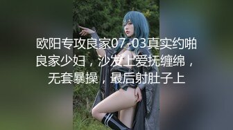 【新片速遞】  ✨韩国绝世颜值极品人妖TS「Mina」OF私拍 闷骚美妖在家里露脸自慰珠棒玩弄屁穴