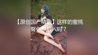 0871  少妇炮友