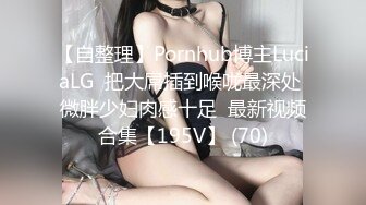 天美传媒 TMW-054 私人教练到府开操