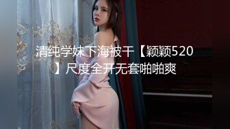 050515_074和你老婆来一砲 广濑奈奈美