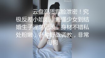 ❤️经典宅男必备！早期很对胃口的PR社萝莉风福利姬【沈娇娇(甜美小娇妾)】私拍视图，16套主题风格超大胆