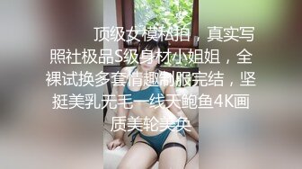  漂亮少妇 被大肉棒无套猛怼 尿尿狂喷如柱 喷的自己满身都是 不停抽搐