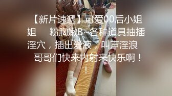 【制片房】正装小帅哥下班开房勾引送餐客房服务员结果被喂大肉棒(完整版下) 