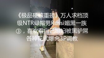 台湾妹子探索 泰国抓凤筋全过程大公开 妹子其实是爽到了