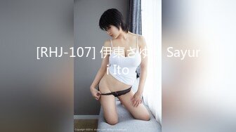 ID5398 爱豆传媒 欲女洗车场 慧敏