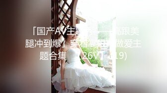 ✨零零后韩国纯爱情侣「yayhee」OF日常性爱私拍 白嫩萝莉学生系少女尤物 (6)