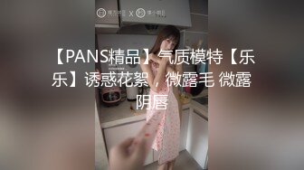 《居家摄像头破解》眼镜大叔沙发上各种姿势操极品身材的美女老婆