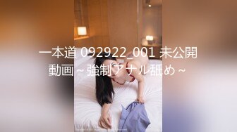  美女3P 被两根大肉棒轮流猛怼 身材不错 大奶子 无毛鲍鱼