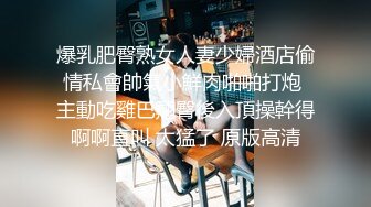 【我是骚姐姐】理发店小两口胆子大，店门口人来人往，儿子背对着写作业，口交啪啪也不怕突然来人，紧张刺激