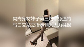 Onlyfans_Tangbo_hu唐伯虎新作品小合集