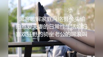 TW-抄底化妆品卖场做活动的极品美女模特