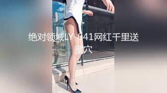 空投女优送她去你家