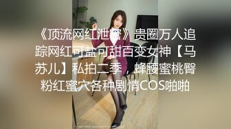 PME-053 林沁儿 约上强欲女医师操到她叫爸 想不到女医师这么淫荡 蜜桃影像传媒