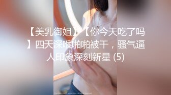 健身小骚货勾搭老外！回房间激情操逼！站立一字马大屌插穴，受不了我要来了，客厅干到阳台