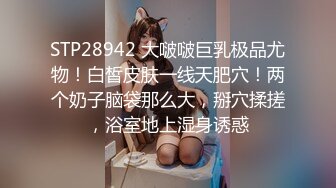 【自整理】喜欢口交吞精的小婊子天天跪着服侍我，简直不要太爽了！【220V】 (76)