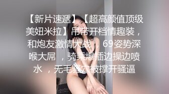 面具戴上就不怕害羞的正妹～一天被干好几次都不能满足