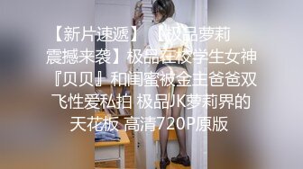 此女真是美的一塌糊涂，撸管最佳极品