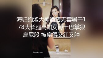 【AI换脸视频】王楚然  娇艳少妇NTR