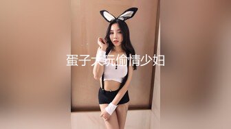 STP30687 麻豆传媒 MD-0277《街头猎艳单身欲女》金钱利诱公厕口爆-艾熙 VIP0600