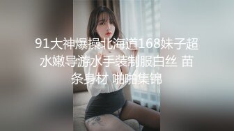 【女子保健】原推油少年露脸，新人首场，极品全职少妇，不差钱找安慰，按摩完啪啪，质量一级棒