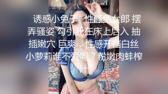 杜娟.恋母癖.义母风韵犹存.爱母之心愈演愈烈.91制片厂