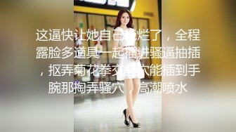 91李公子新秀胖嘟嘟大奶妹纸，埋头深喉口交，大屁股上位骑乘口交，抬腿侧入上位骑乘猛操