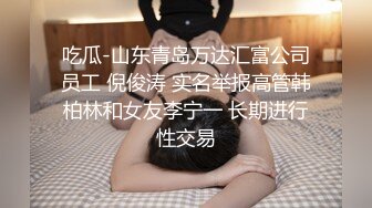 和老婆又一次自拍