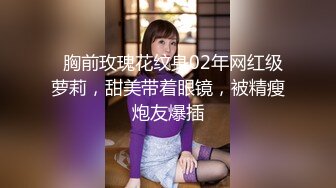 【新速片遞】  ⭐清新小仙女⭐纯欲白丝JK乖巧萝莉妹子又纯又欲，极品蜜桃小丰臀主动骑乘，外表清纯靓丽床上风骚的小骚货[1.13G/MP4/19:43]