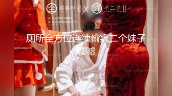 [无码破解]BEB-068 青姦露出-PERFECT STYLE 浴衣痴女- 木下若菜