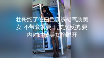 三女两男18嫩妹群P激情大战，排成一排翘起屁股美穴，按头深喉轮流口交，扶着屁股后入猛操，手指扣穴揉搓阴蒂