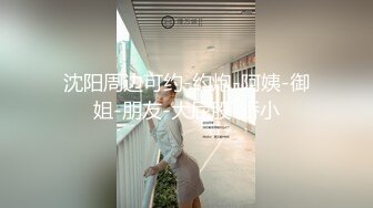 清纯少女可可酱 (2)