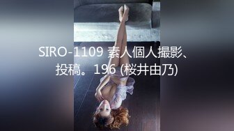 年轻小情侣啪啪大秀！女主又骚屁股又大！~【骚屁屁】