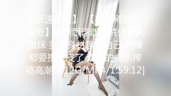 【出各种大神合集EDC小郎君yqk唐哥等等】黑丝少妇被狂操