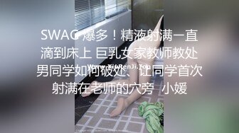 先口在后入。翘臀少妇就是好