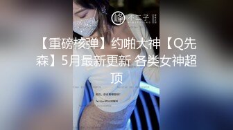 后入特写操逼嗷嗷叫老公