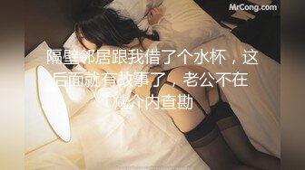 露脸约的女大学生